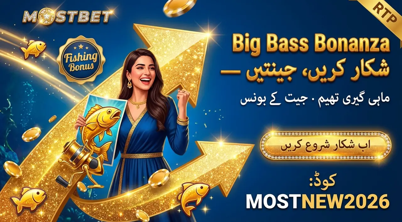 Big Bass Bonanza slot