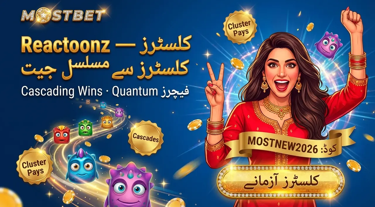 Reactoonz slot