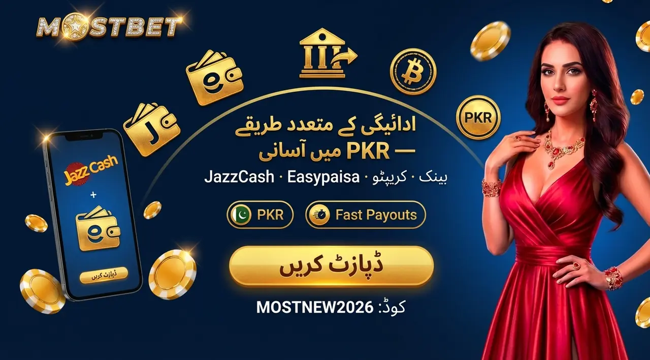 Mostbet mobile slots