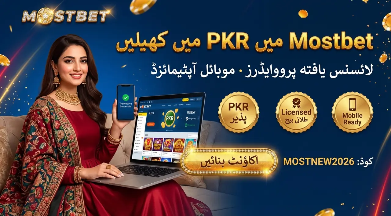 Mostbet سلاٹس کیسینو بنیادی معلومات